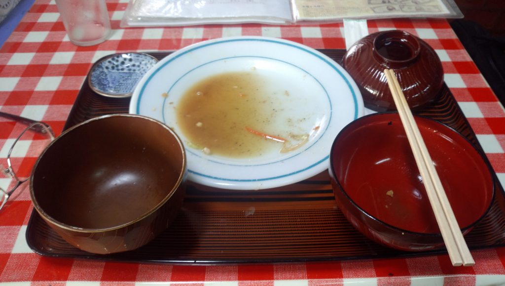 完食